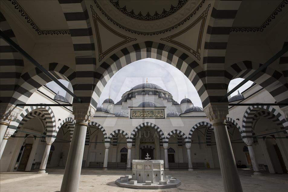 Diyanet Center of America