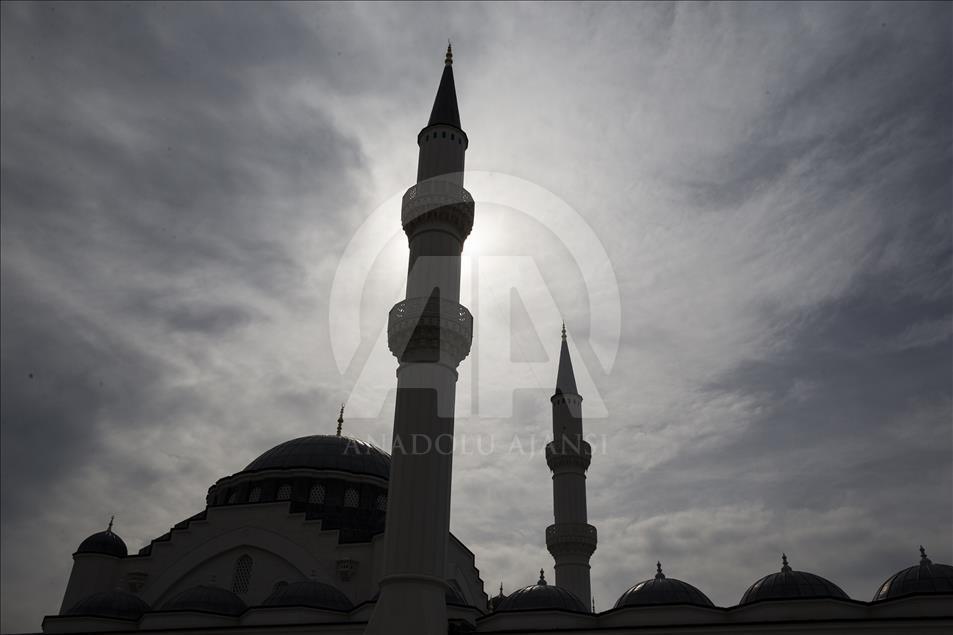 Diyanet Center of America