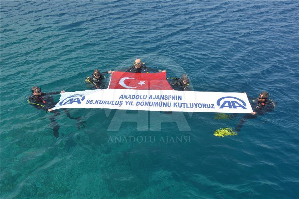 Anadolu Ajansı 96 yaşında