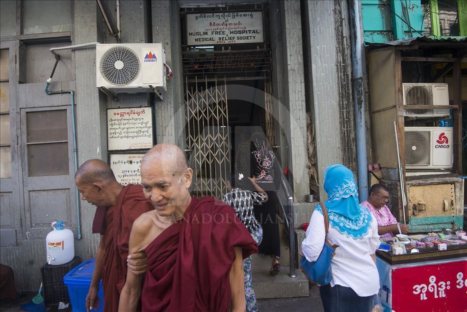 Yangon’s Muslim Free Hospital
