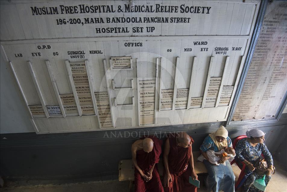 Yangon’s Muslim Free Hospital