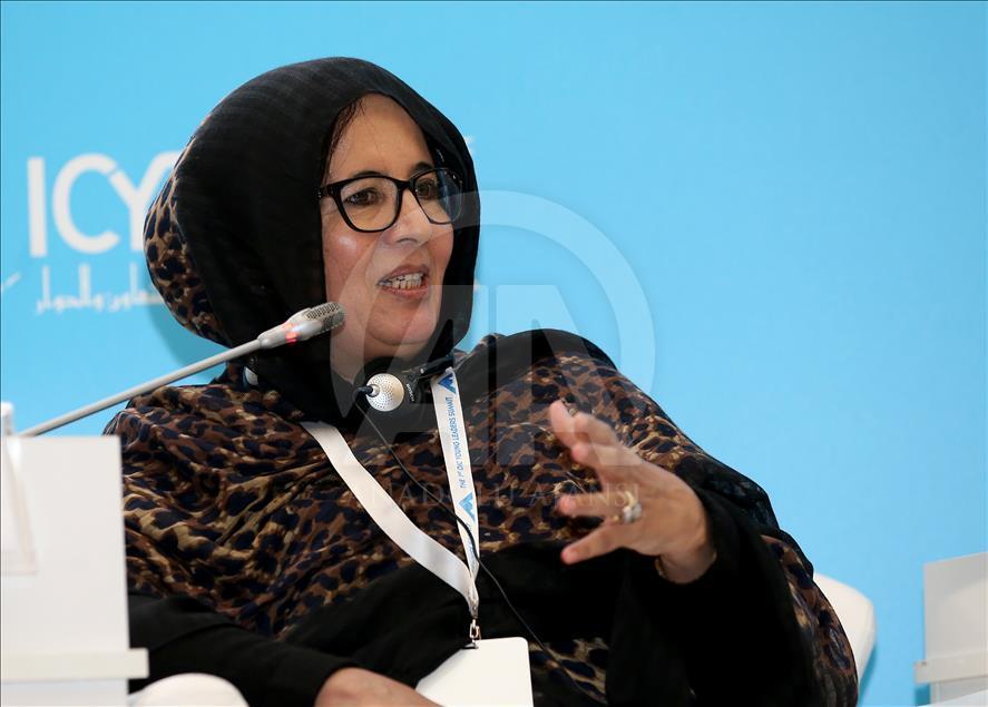 İslam İşbirliği Konferansı başladı