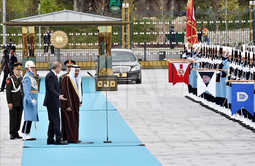Turkish President Erdogan and Saudi King Salman bin Abdulaziz meet in Ankara