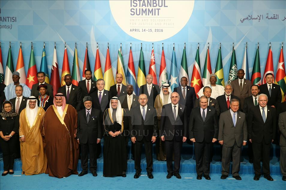 İslam İşbirliği Konferansı başladı