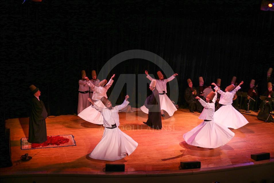 Sufi whirling and music concert in New York