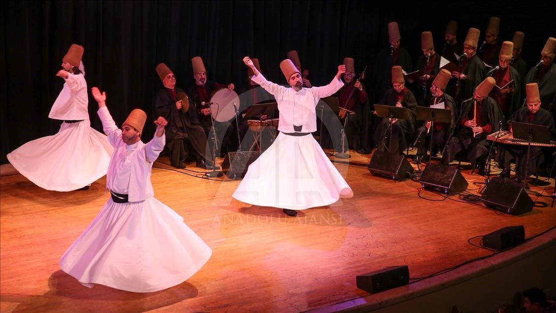 Sufi whirling and music concert in New York