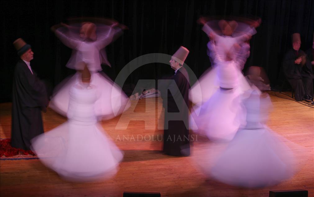 Sufi whirling and music concert in New York