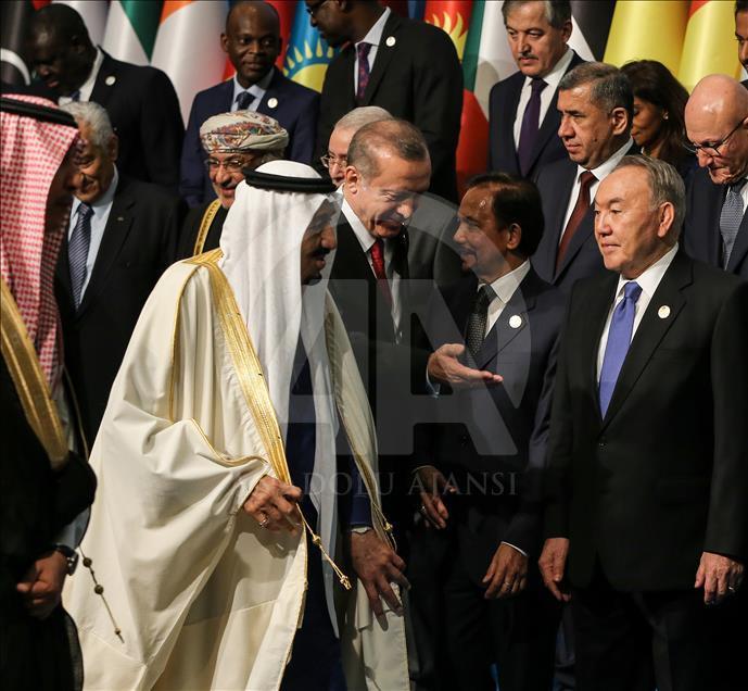 13. İslam Zirvesi Konferansı Zirve Toplantısı