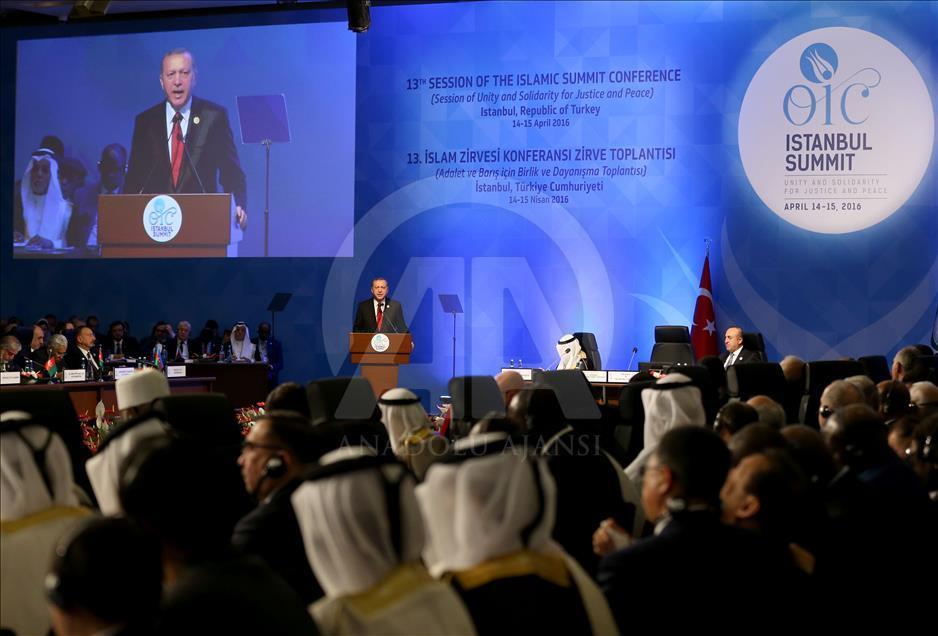 İslam İşbirliği Teşkilatı 13. Zirvesi