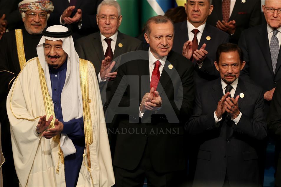 İslam İşbirliği Teşkilat (İİT) 13. İslam Zirvesi Konferansı