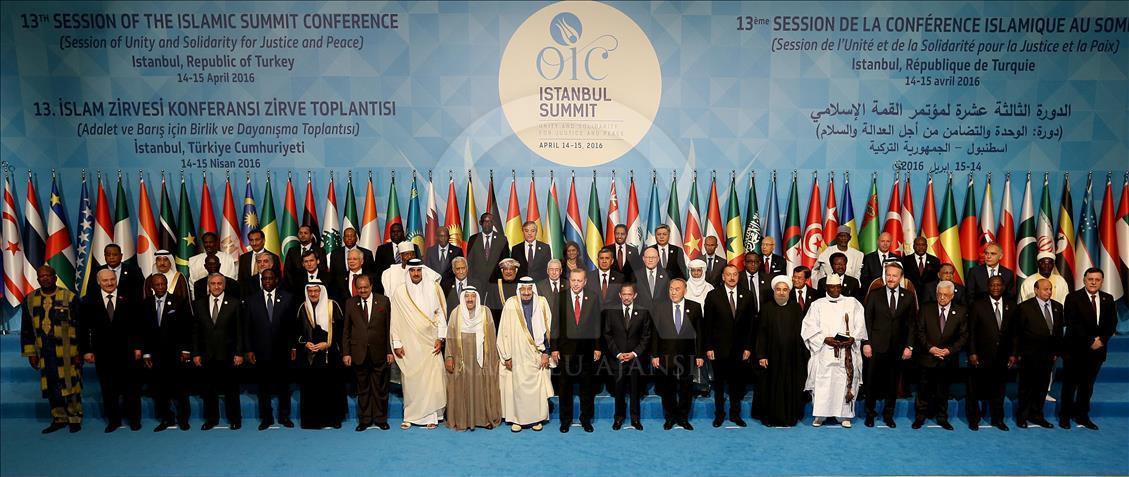 İslam İşbirliği Teşkilat (İİT) 13. İslam Zirvesi Konferansı