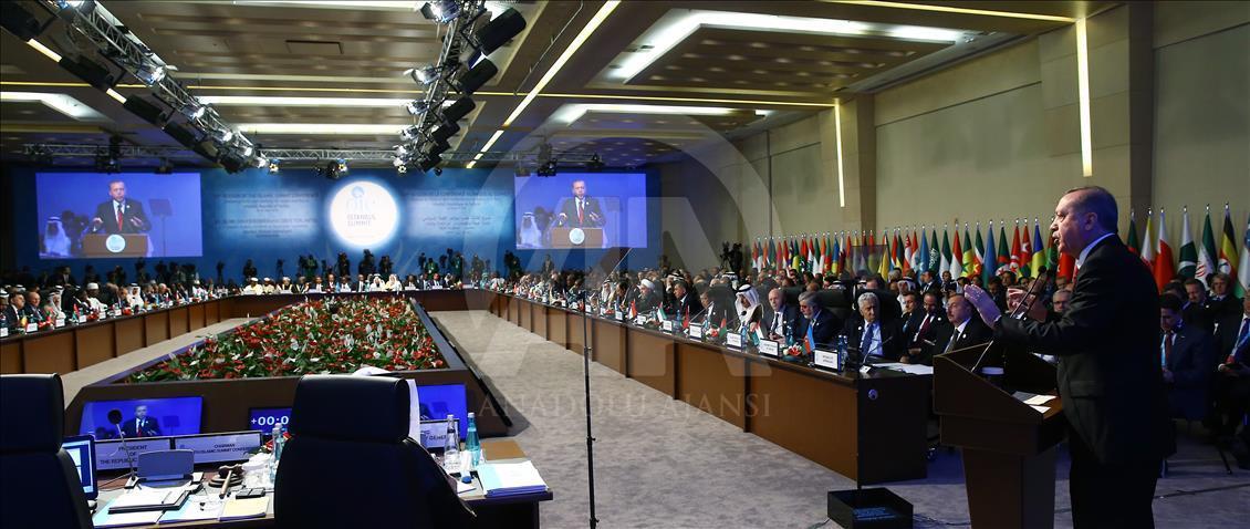 İslam İşbirliği Teşkilatı 13. Zirvesi