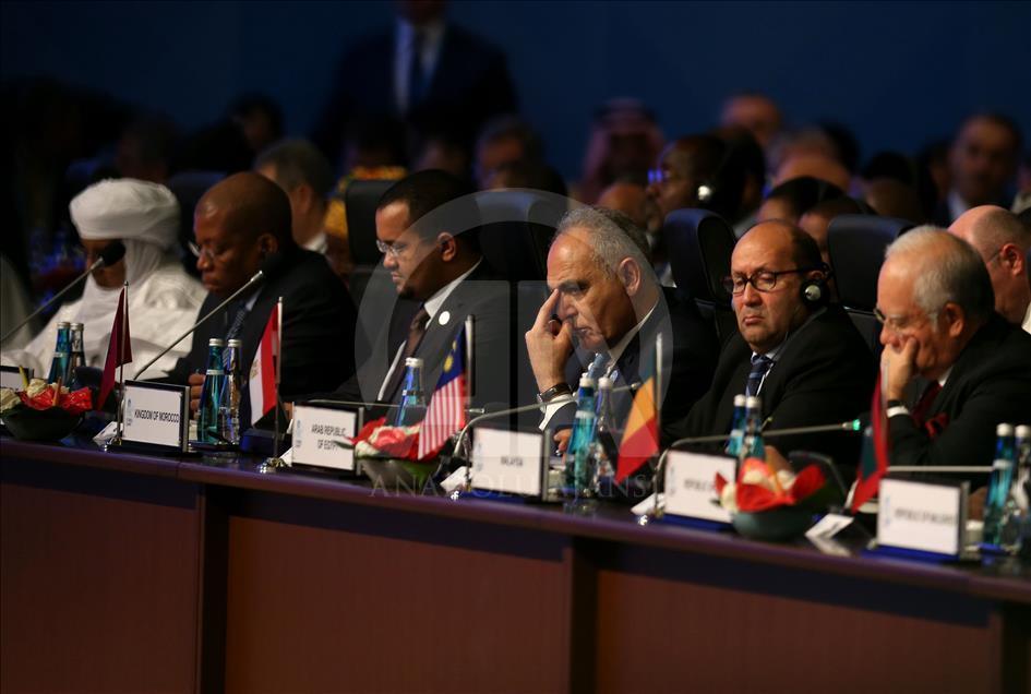 İslam İşbirliği Teşkilatı 13. İslam Konferansı