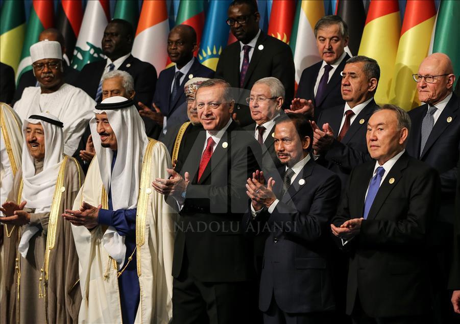 13. İslam Zirvesi Konferansı Zirve Toplantısı