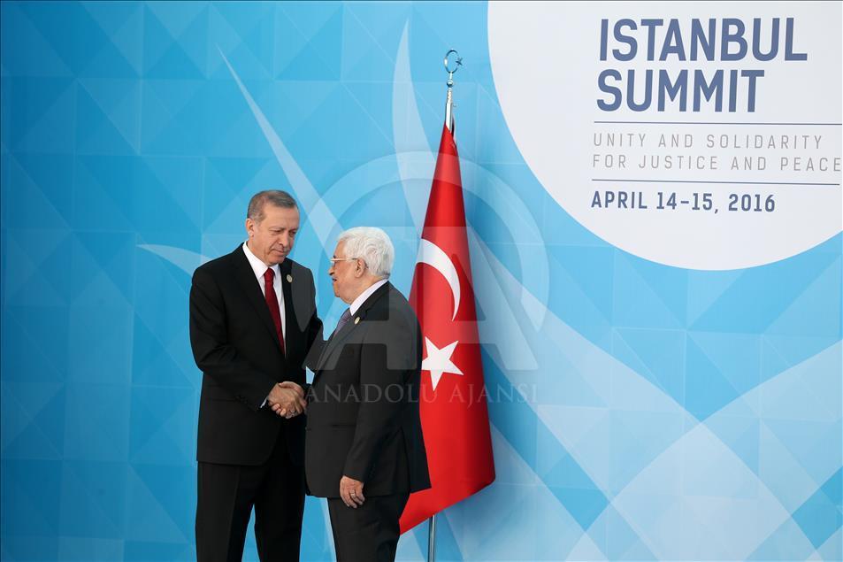 İslam İşbirliği Teşkilatı (İİT) 13. İslam Zirvesi Konferansı