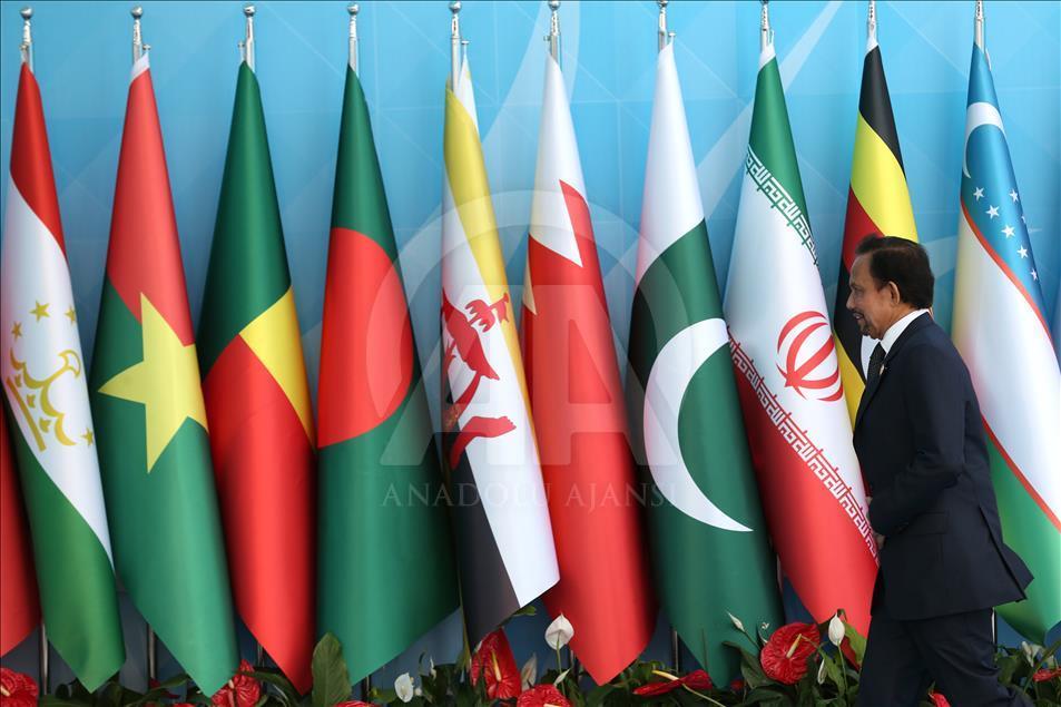 İslam İşbirliği Teşkilatı (İİT) 13. İslam Zirvesi Konferansı