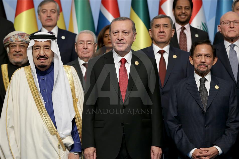 İslam İşbirliği Teşkilatı (İİT) 13. İslam Zirvesi Konferansı