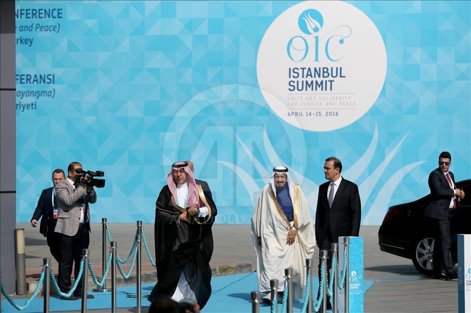 İslam İşbirliği Teşkilatı 13. İslam Konferansı