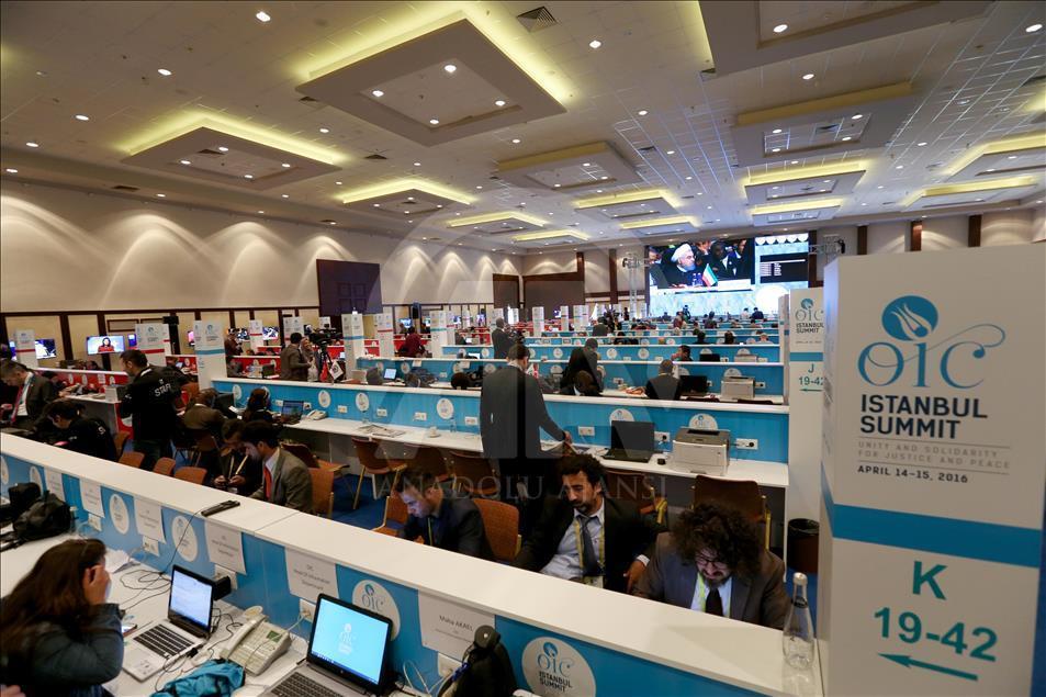 İslam İşbirliği Teşkilat (İİT) 13. İslam Zirvesi Konferansı