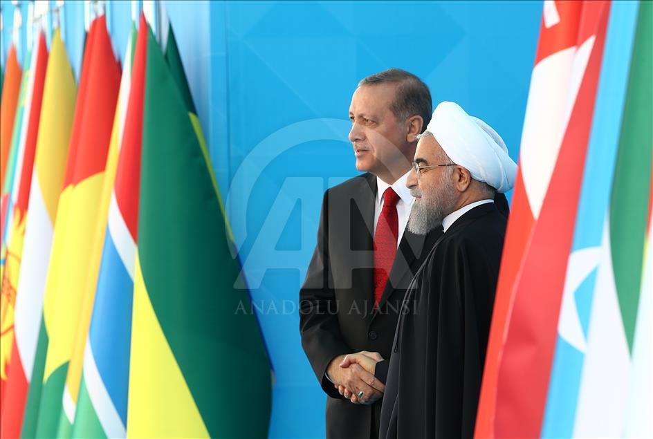 İslam İşbirliği Teşkilatı Zirvesi