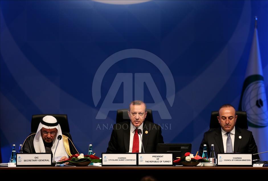 İslam İşbirliği Teşkilatı 13. İslam Konferansı