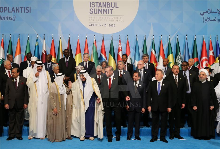 13. İslam Zirvesi Konferansı Zirve Toplantısı