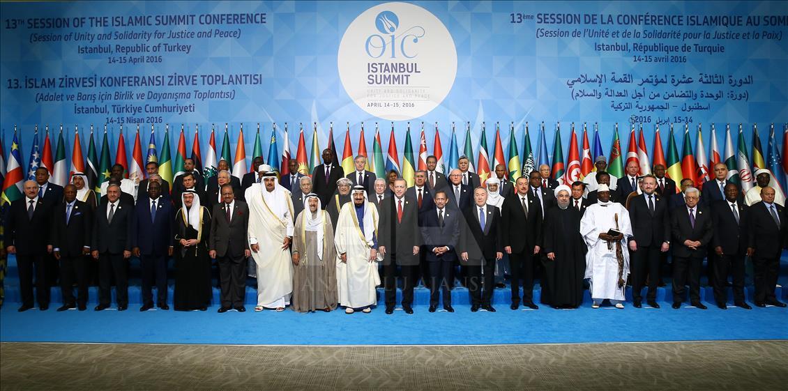 13. İslam  Zirvesi Konferansı Zirve Toplantısı