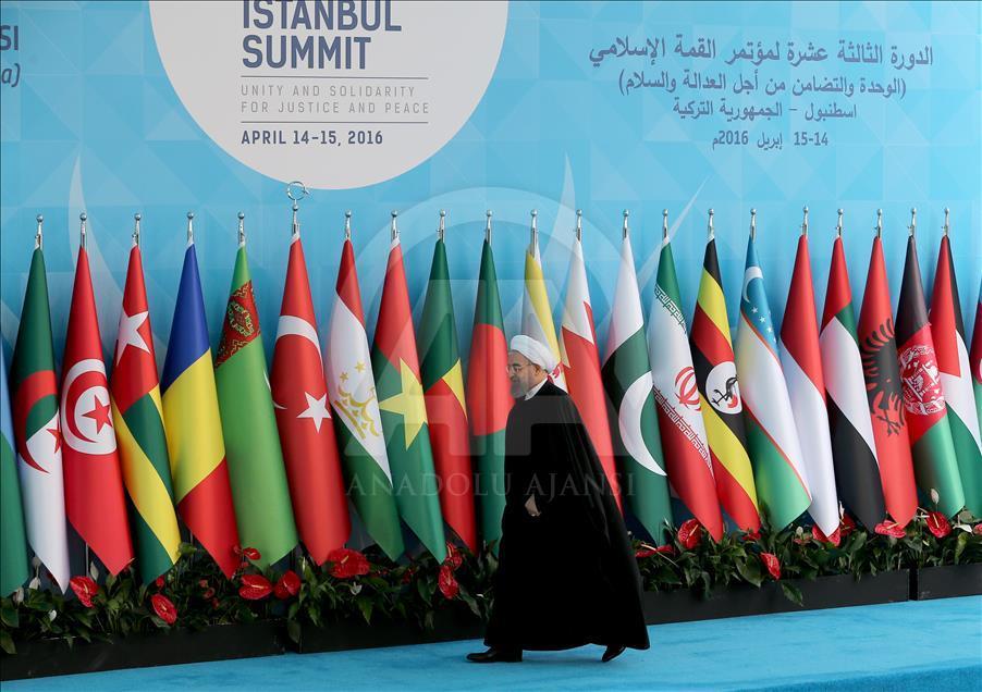 13. İslam Zirvesi Konferansı