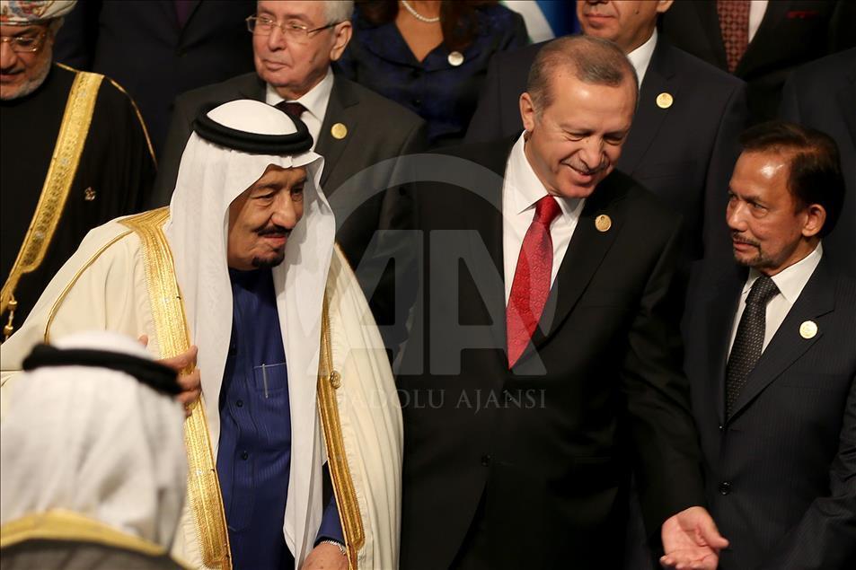 İslam İşbirliği Teşkilat (İİT) 13. İslam Zirvesi Konferansı