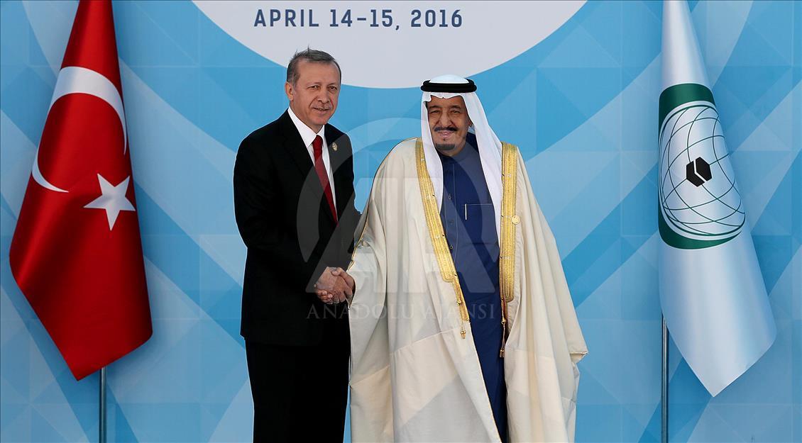 İslam İşbirliği Teşkilatı 13. İslam Konferansı.