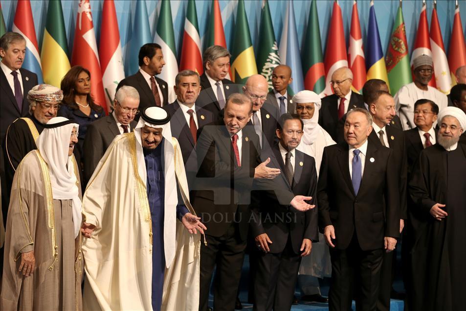 İİT 13. İslam Zirvesi Konferansı