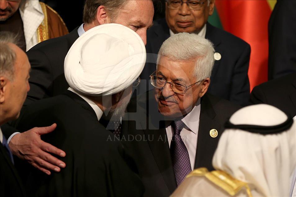 İslam İşbirliği Teşkilat (İİT) 13. İslam Zirvesi Konferansı