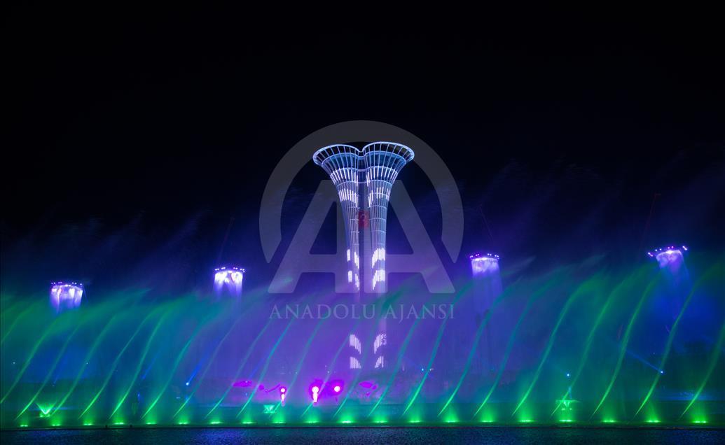 EXPO 2016 Antalya