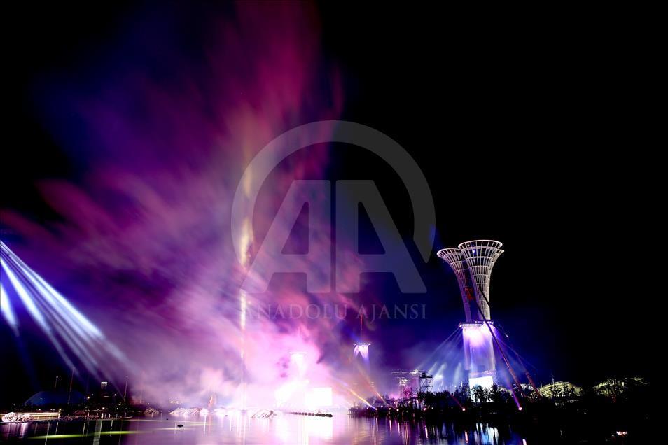 EXPO 2016 Antalya