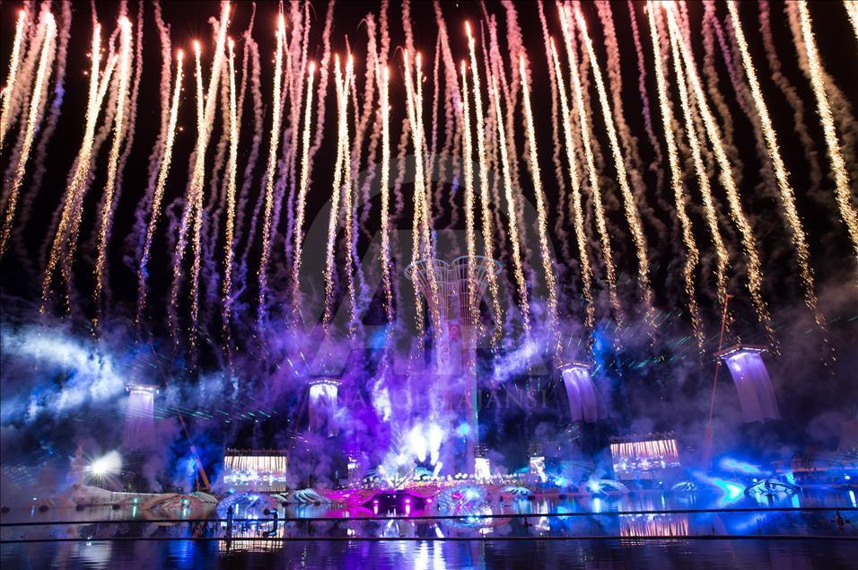 EXPO 2016 Antalya