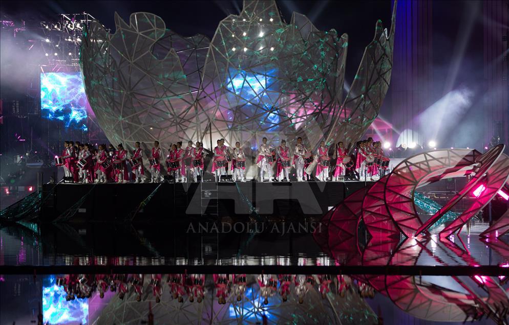 EXPO 2016 Antalya