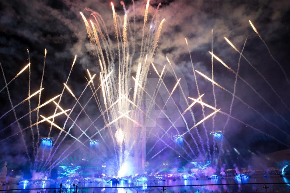 EXPO 2016 Antalya