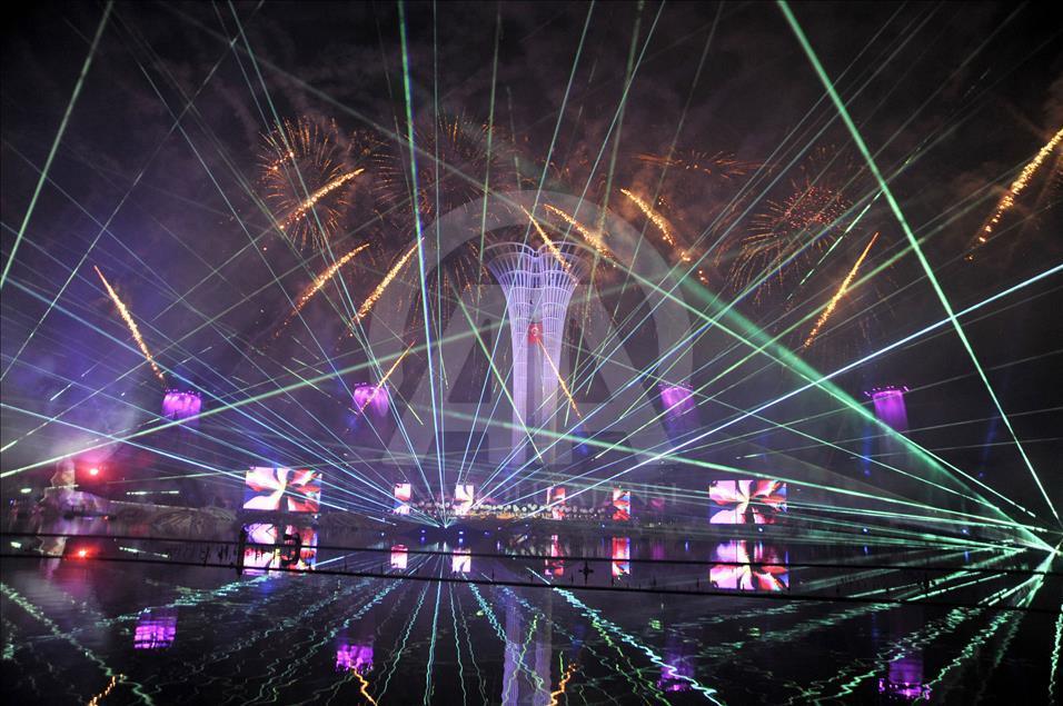EXPO 2016 Antalya