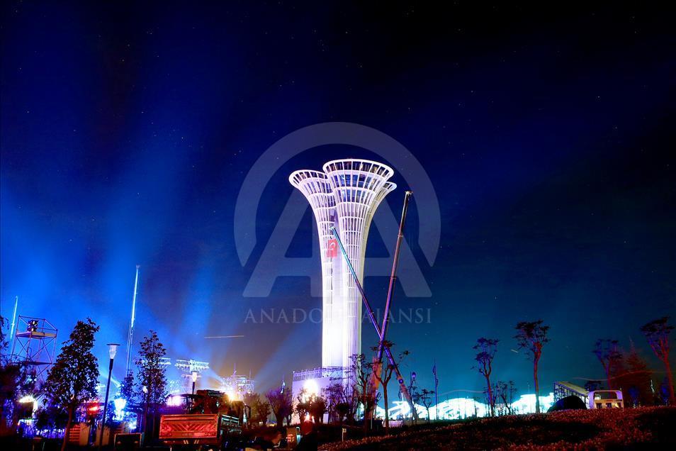 EXPO 2016 Antalya