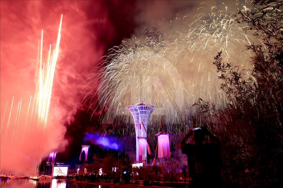 EXPO 2016 Antalya Opening Ceremony