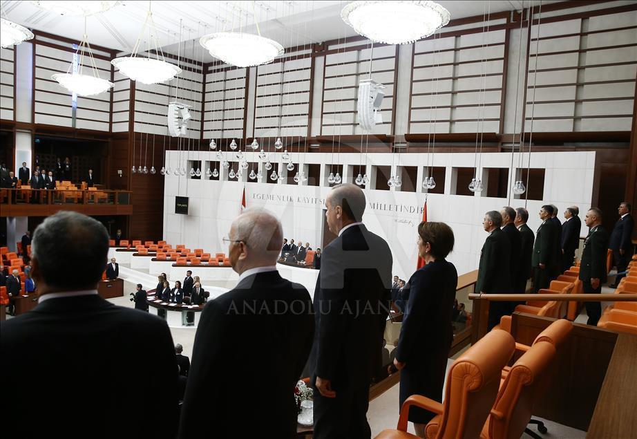 TBMM 23 Nisan Özel Oturumu