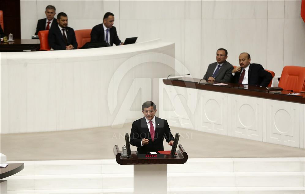 TBMM 23 Nisan Özel Oturumu