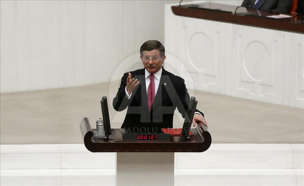 TBMM 23 Nisan Özel Oturumu