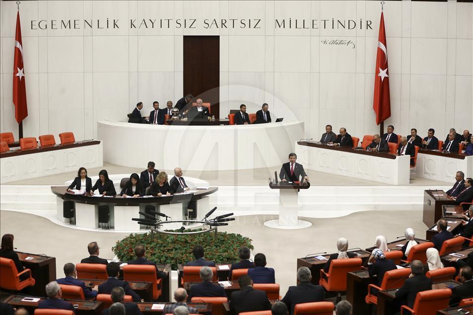 TBMM 23 Nisan Özel Oturumu