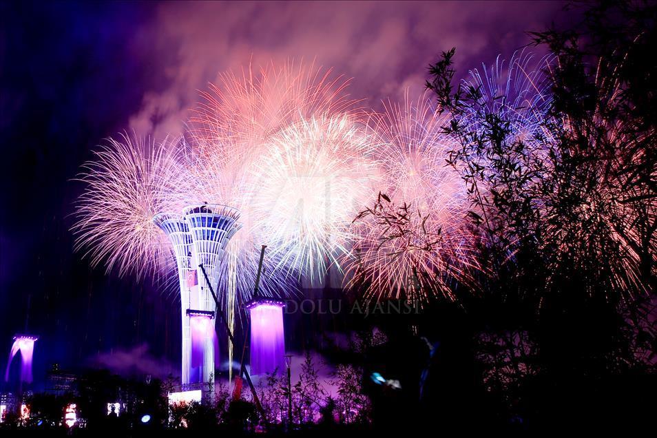 EXPO 2016 Antalya Opening Ceremony
