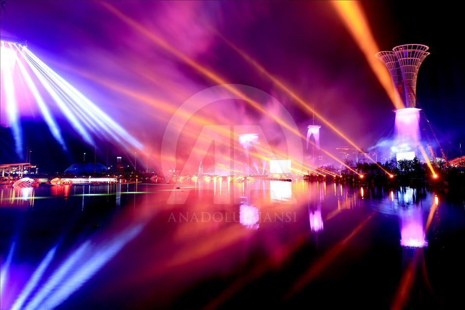 EXPO 2016 Antalya Opening Ceremony