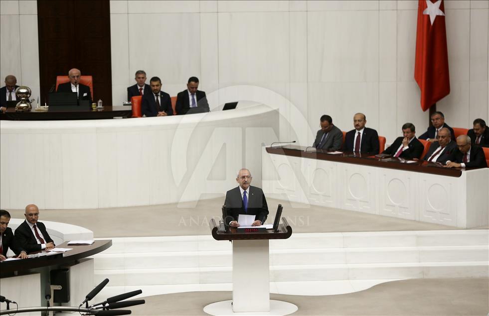 TBMM 23 Nisan Özel Oturumu
