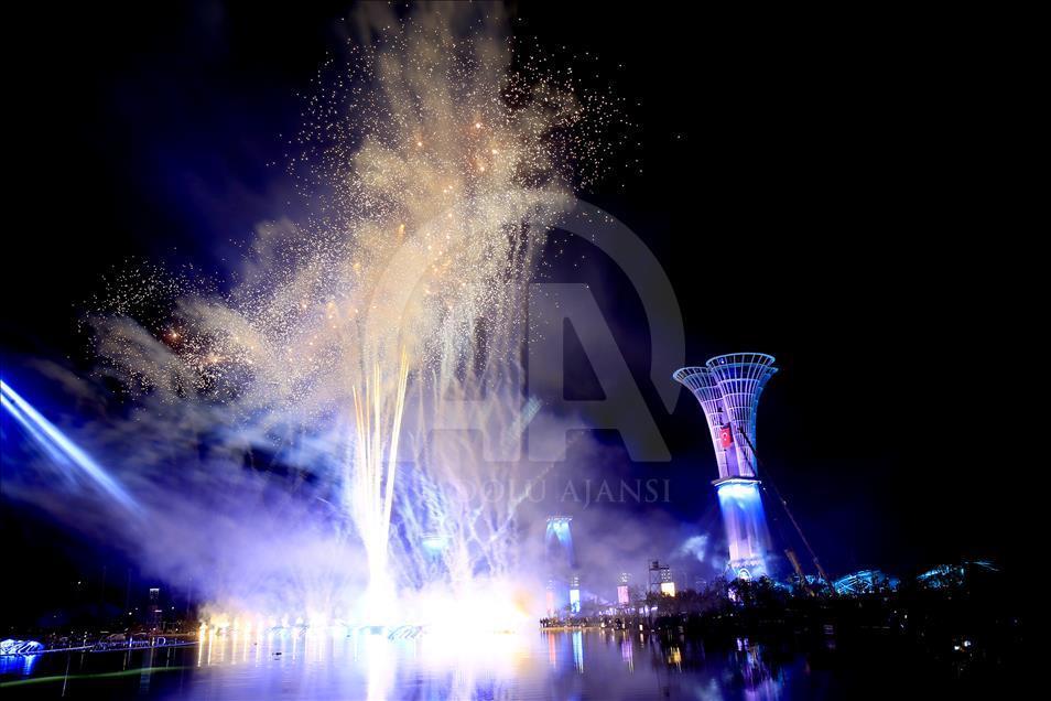 EXPO 2016 Antalya Opening Ceremony