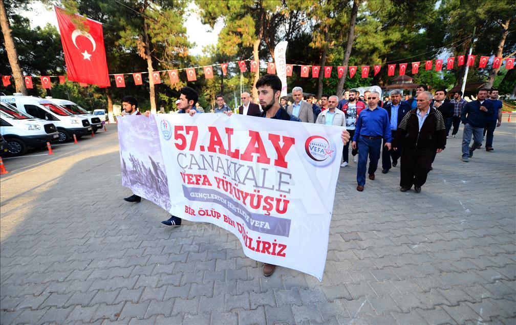 Çanakkale Kara Savaşları'nın 101. yılı