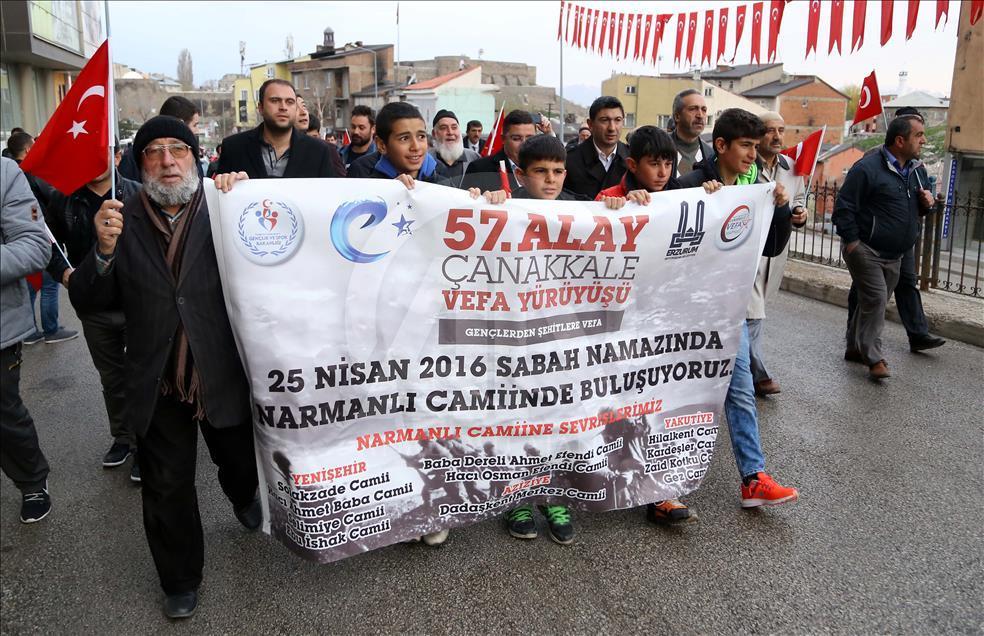 Çanakkale Kara Savaşlarının 101. yılı